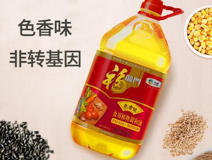 魯花5S壓榨一級花生油是轉(zhuǎn)基因油嗎？